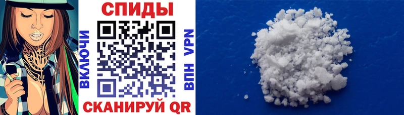 купить наркотики сайты  Кукмор  АМФ VHQ 