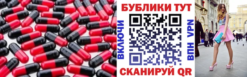цена наркотик  Кукмор  Ecstasy mix 