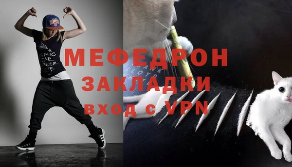 мет Аркадак