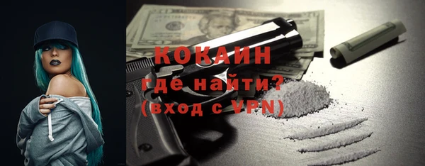 мет Аркадак