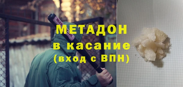 мет Аркадак