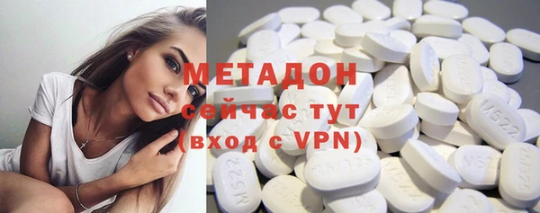 мет Аркадак