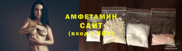 мет Аркадак