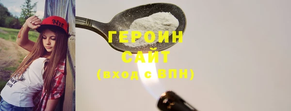 мет Аркадак