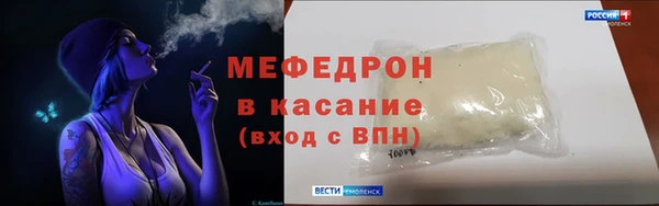 кокаин перу Арсеньев
