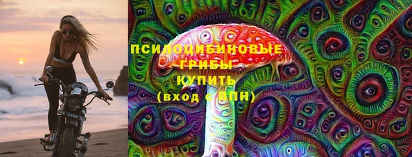 кокаин VHQ Нягань