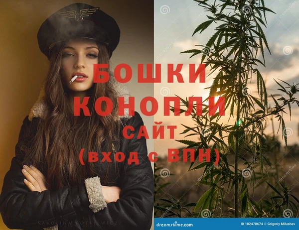 мет Аркадак