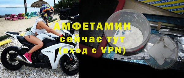 мет Аркадак