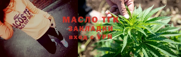 мет Аркадак