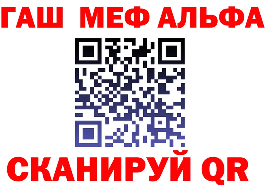 ТГК Wax зеркало это блэк спрут Кукмор
