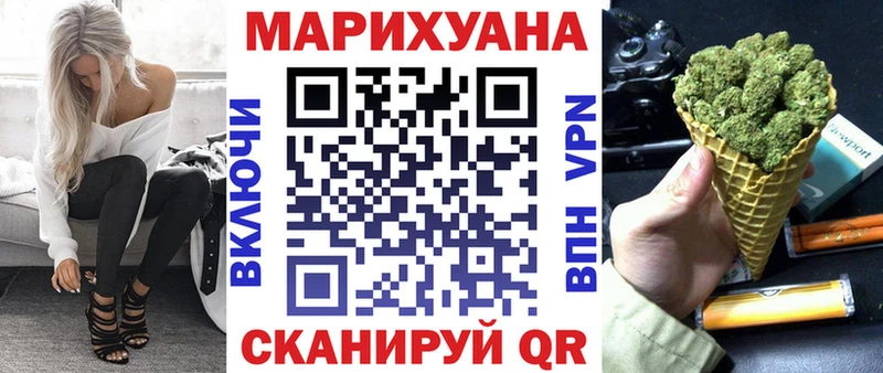 Бошки марихуана ГИДРОПОН  Кукмор 